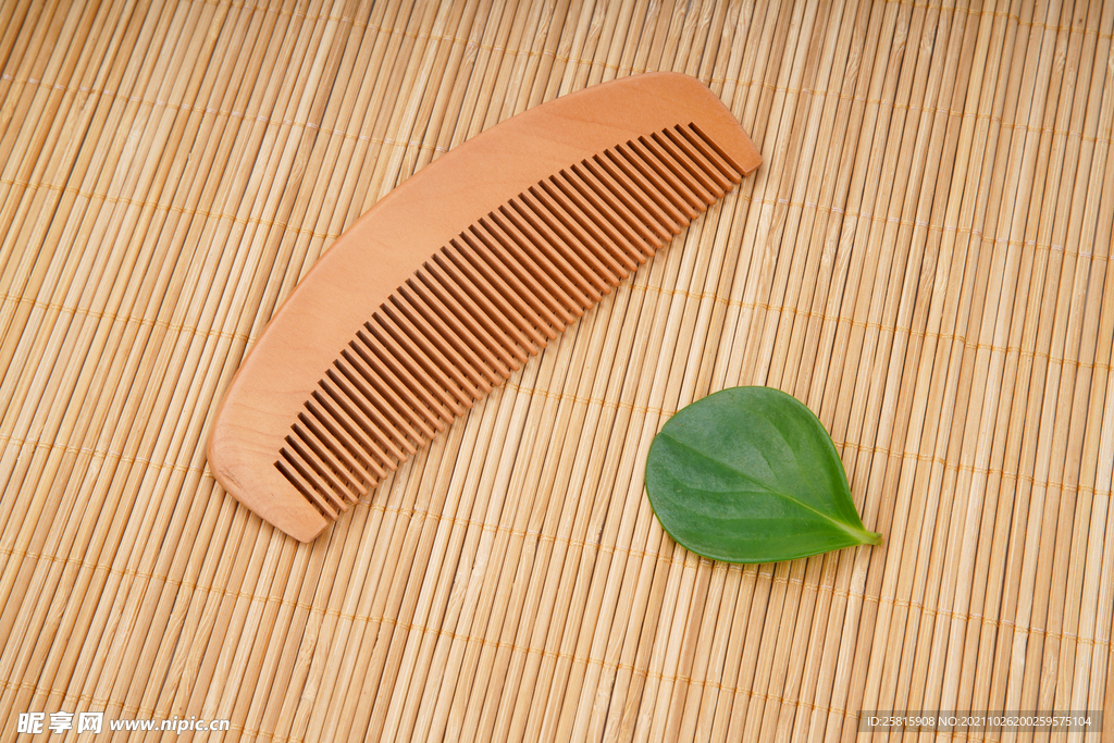 梳子