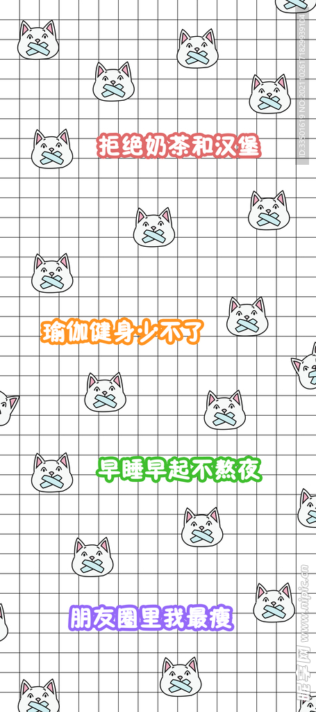 卡通壁紙