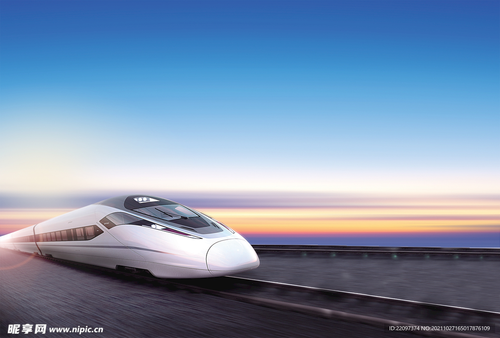 高速列車