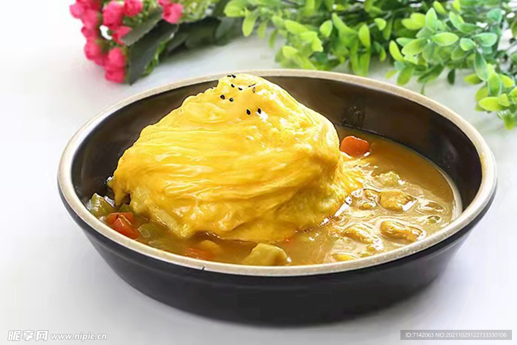 咖喱蛋包飯
