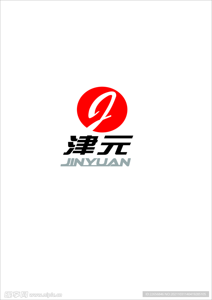 津元logo