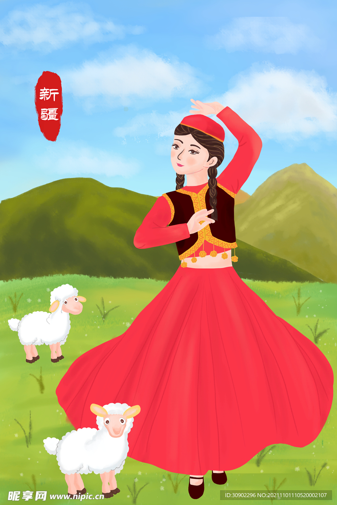 藏族美女