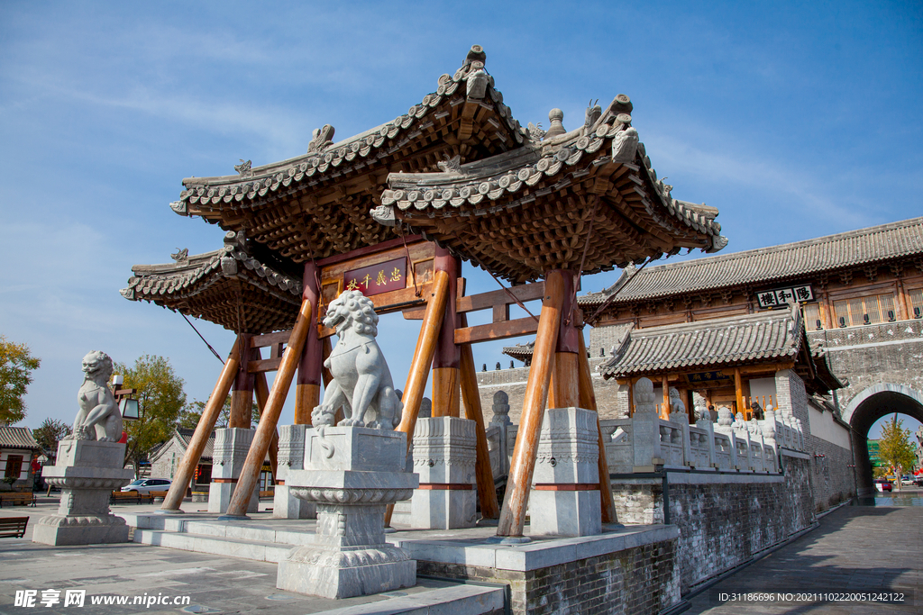 石家莊正定陽(yáng)和樓