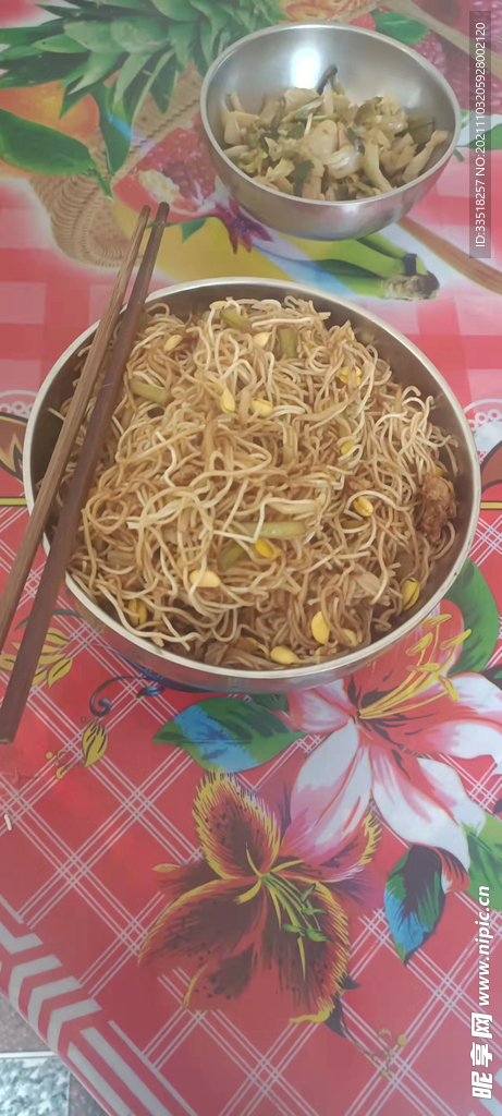 鹵面
