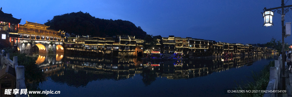 鳳凰古城夜景