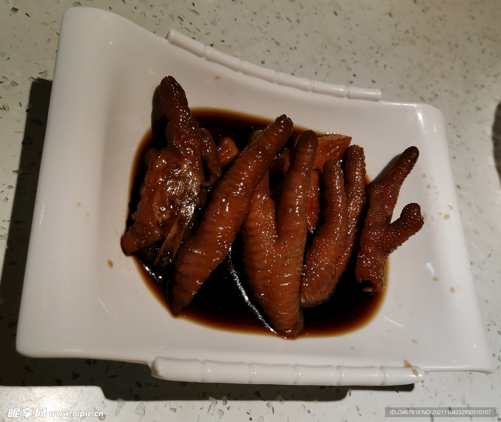 豉油皇鳳爪