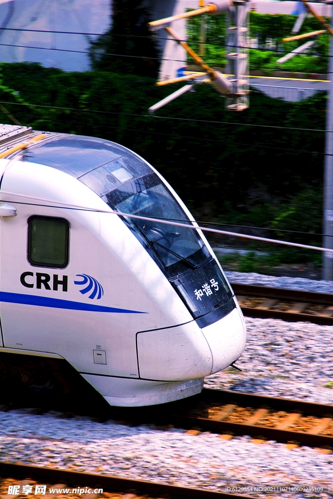列車