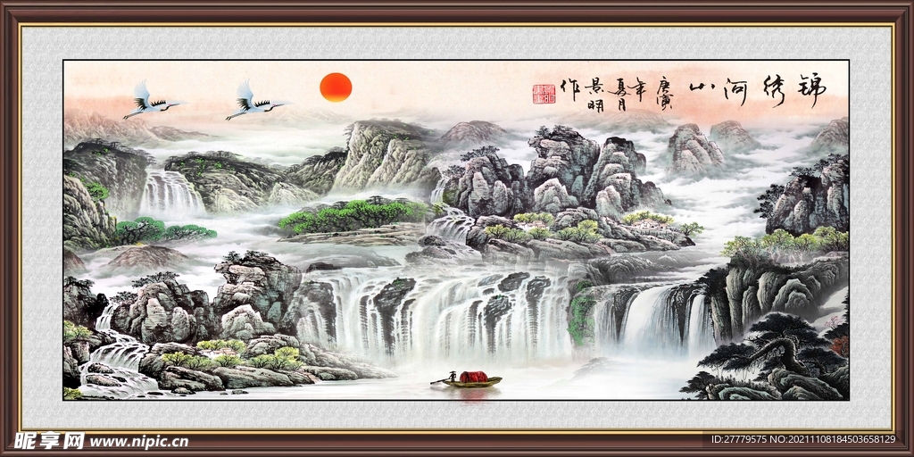 锦绣山河山水装饰画