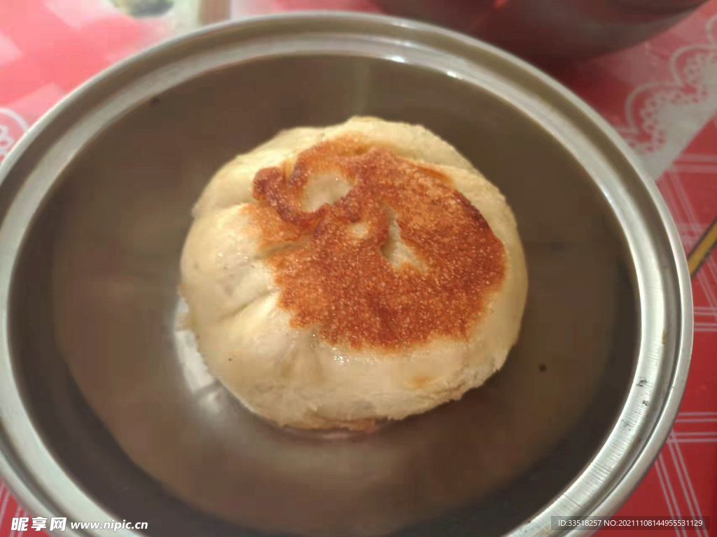 煎包子