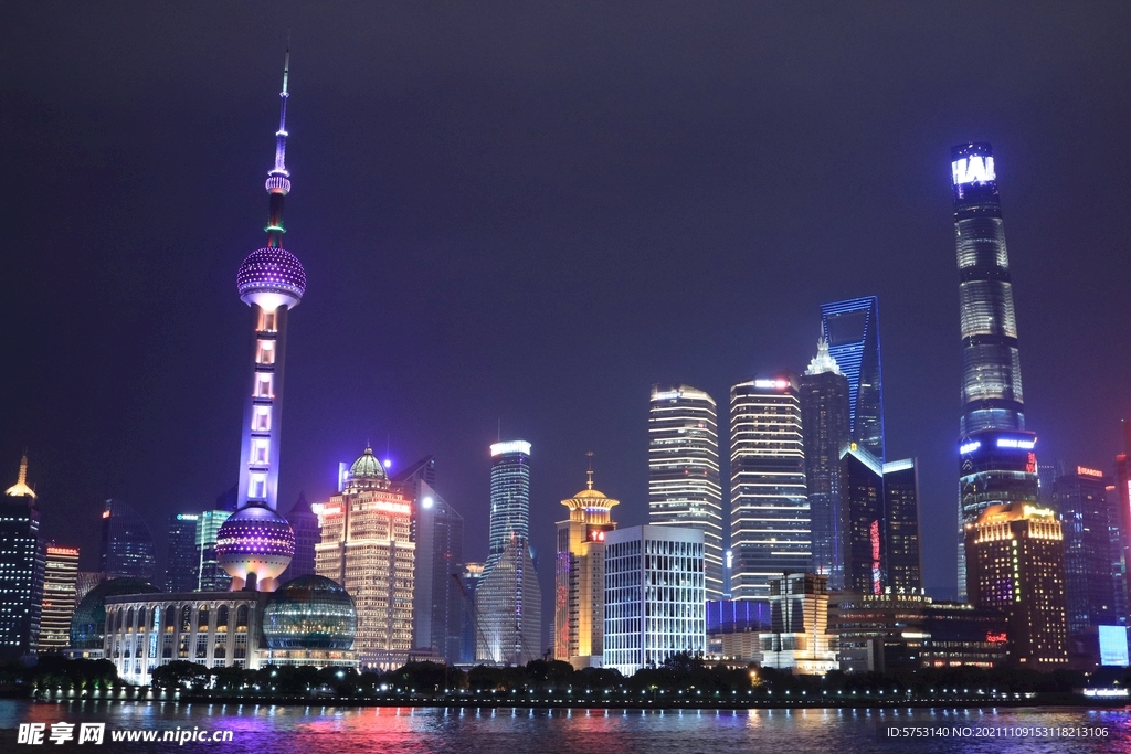上海 城市夜景 摩天大楼