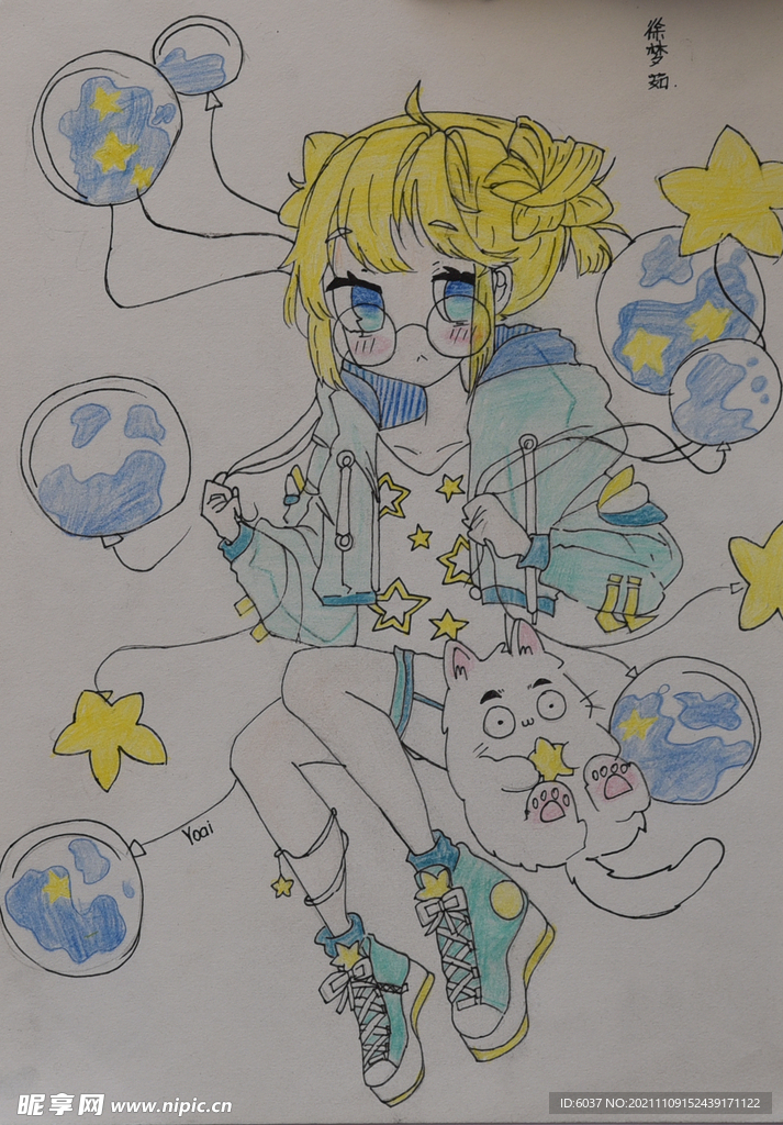可愛女孩