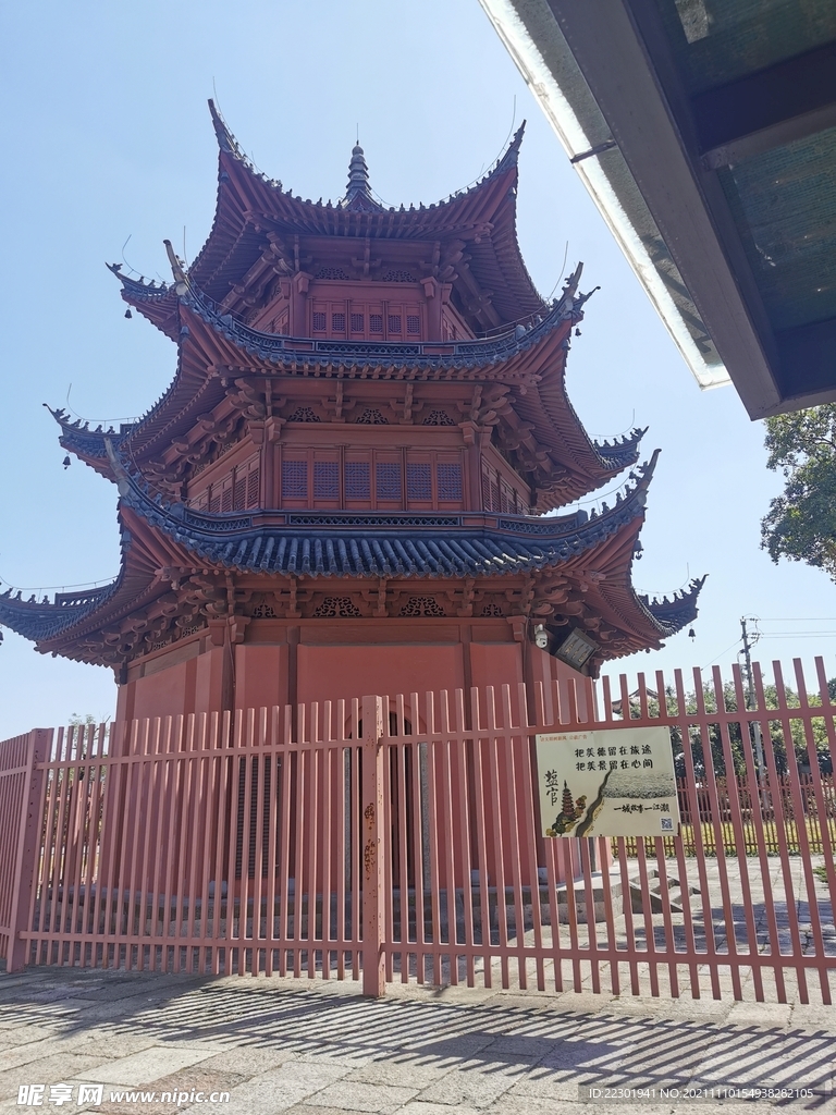 古建筑 