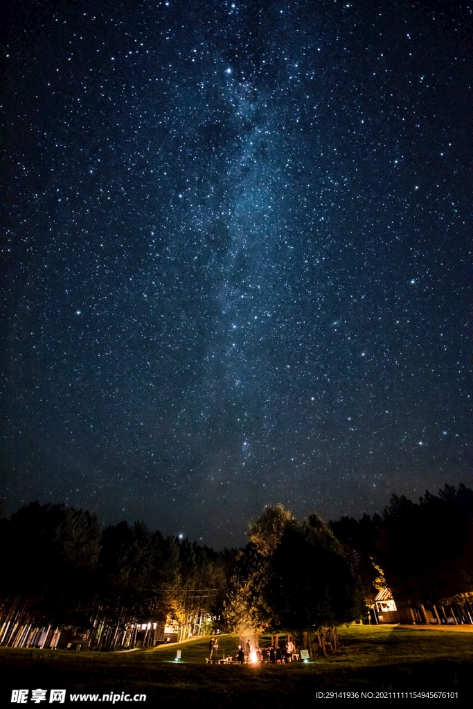 星空 
