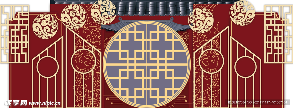 中式紅色祥云婚禮