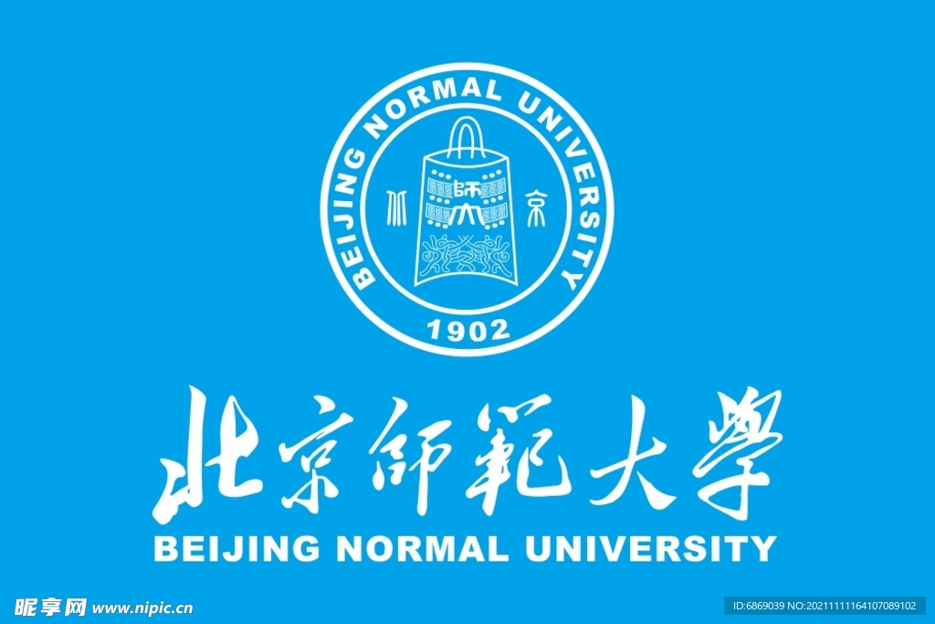 北京師范大學旗