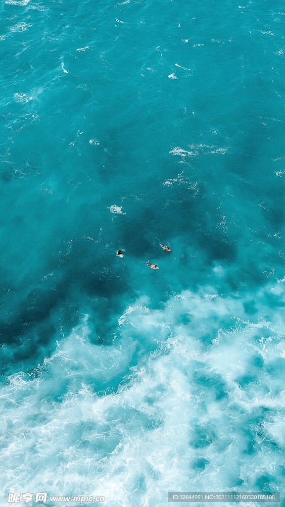 鹽海