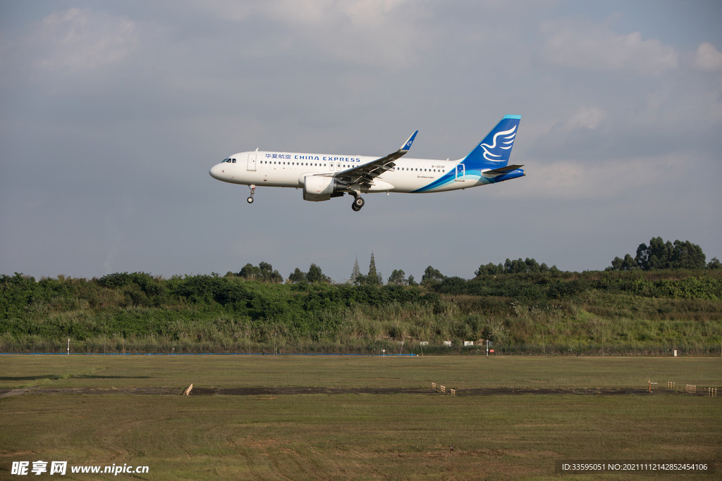 飛機