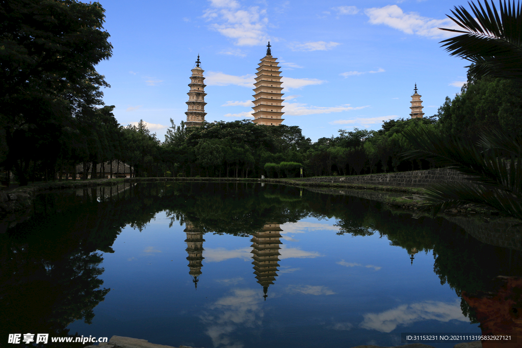 崇圣寺