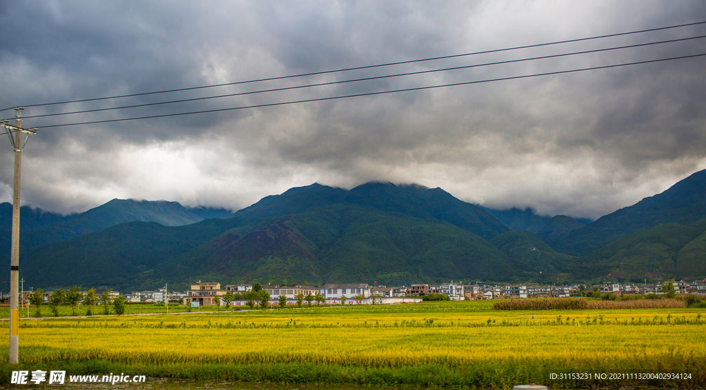 大理風(fēng)光