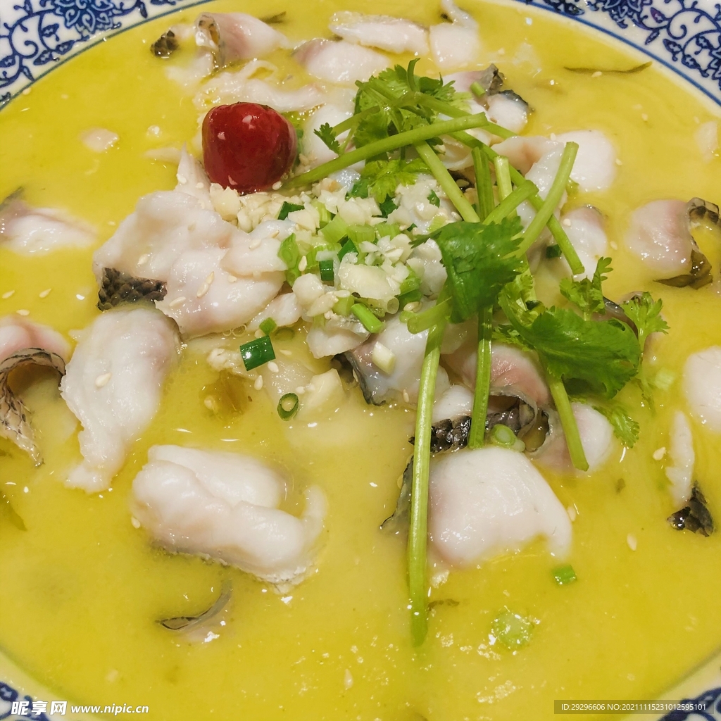 金湯酸菜魚