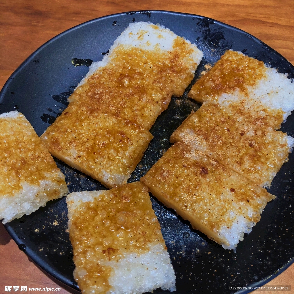 炸年糕