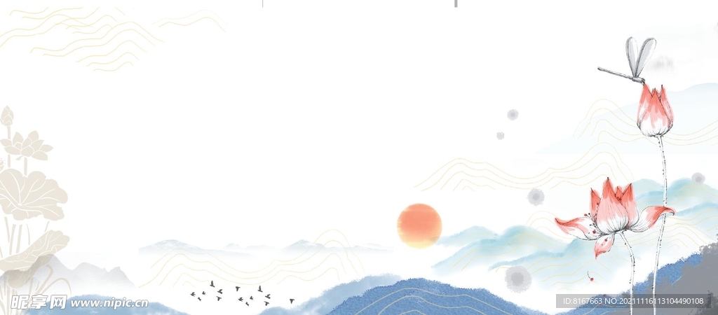 水墨畫山水