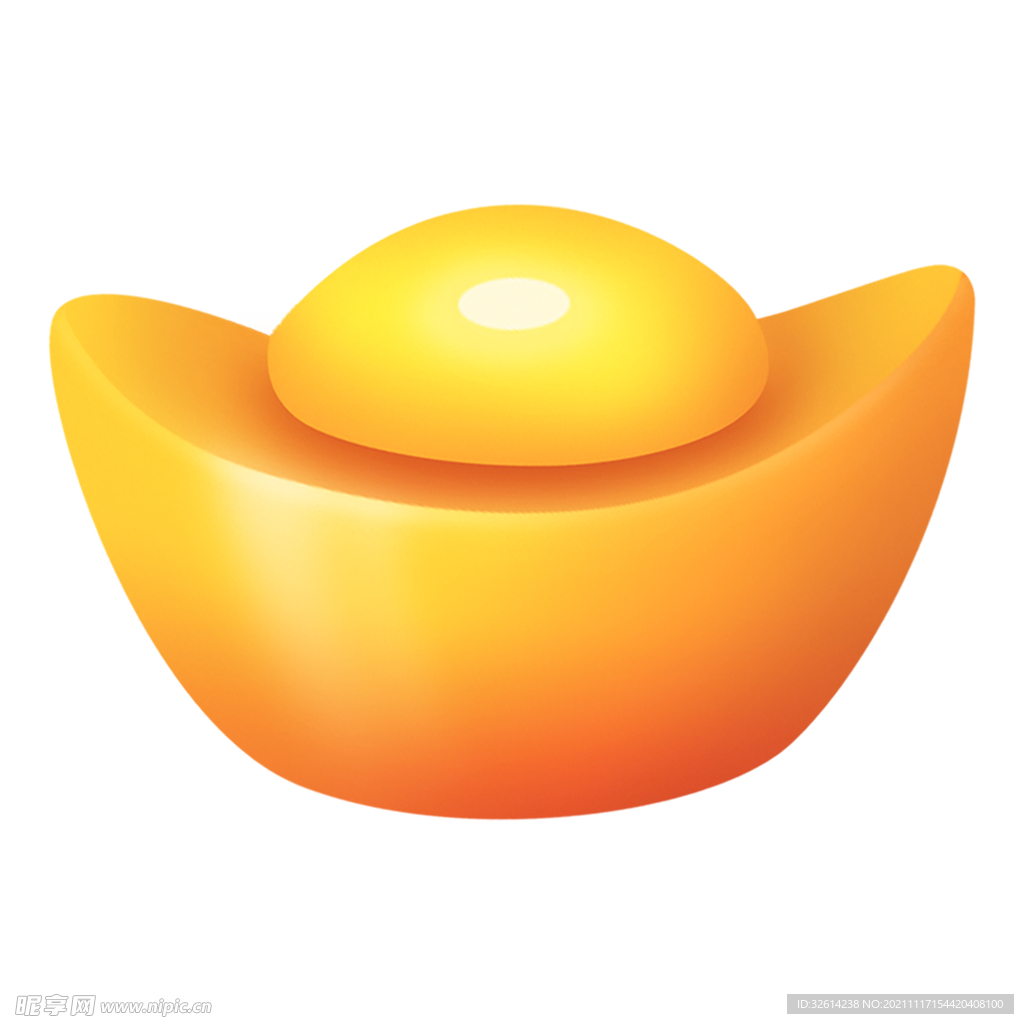 元寶