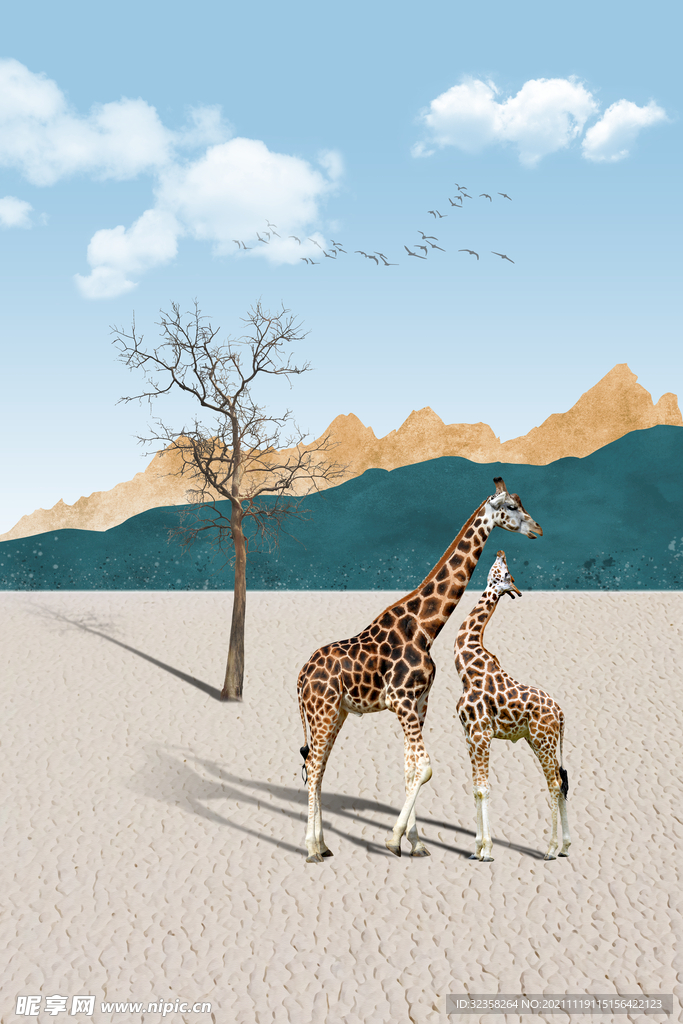 创意长颈鹿艺术装饰画