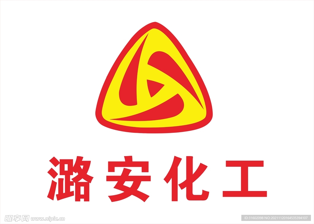 潞安化工集团logo