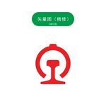 中国铁路LOGO