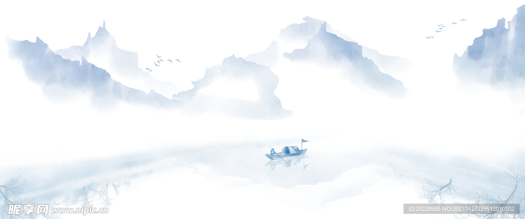 山水畫