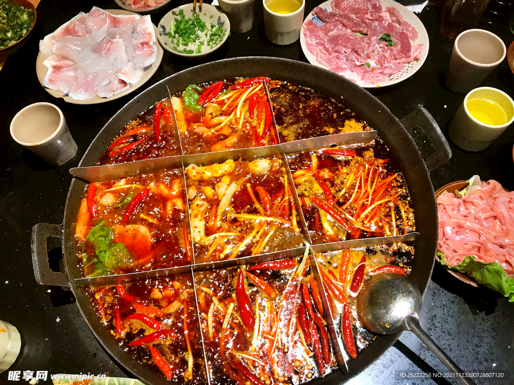 吃