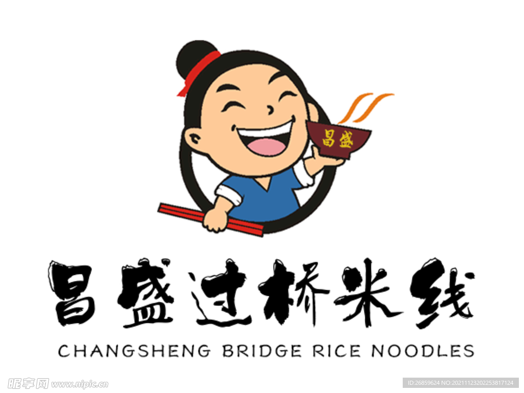 过桥米线logo