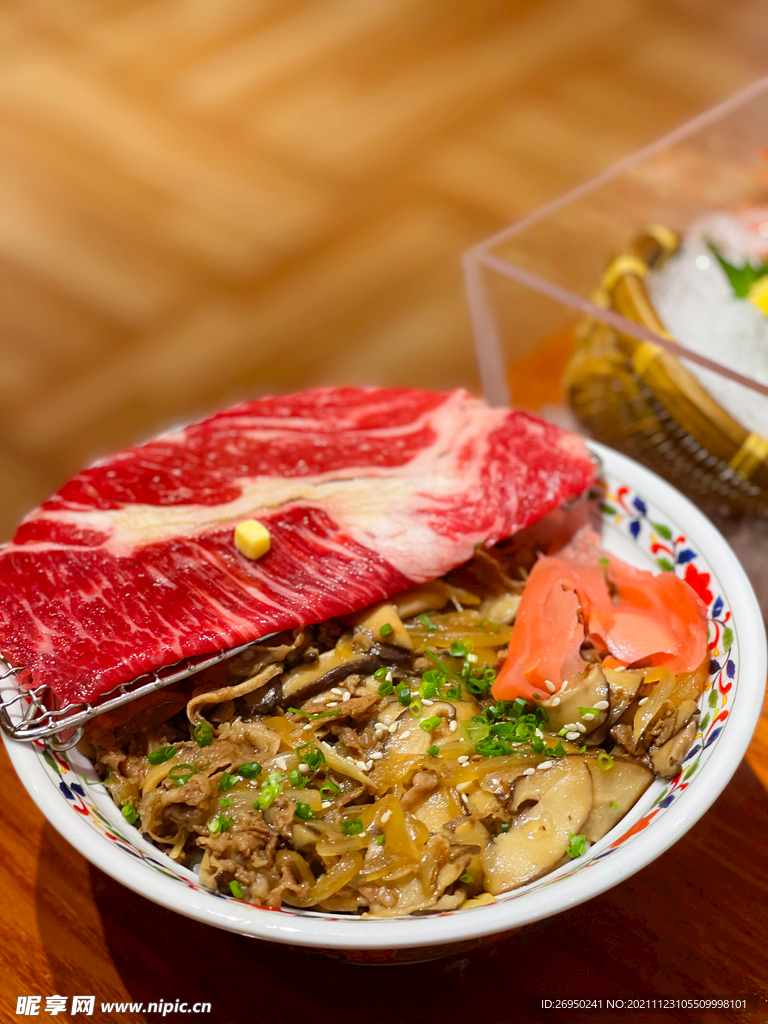 肥牛飯