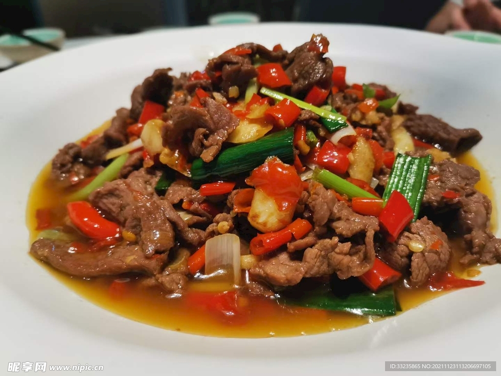 牛肉 