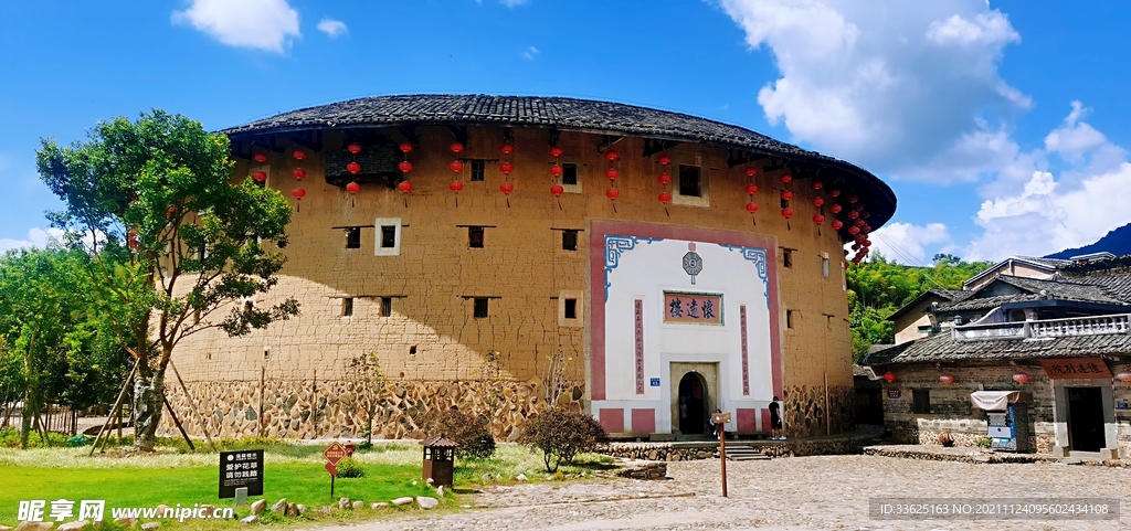 福建土樓