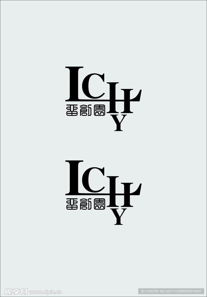 logo 圖形 字體 個性 創