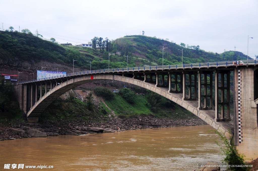 宜賓馬鳴溪金沙江大橋