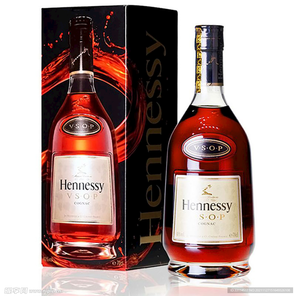 軒尼詩VSOP
