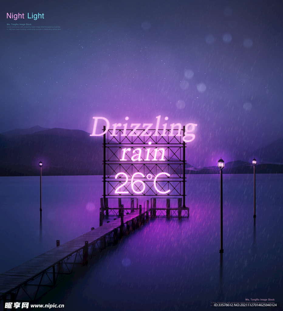 夜晚海邊霓虹燈