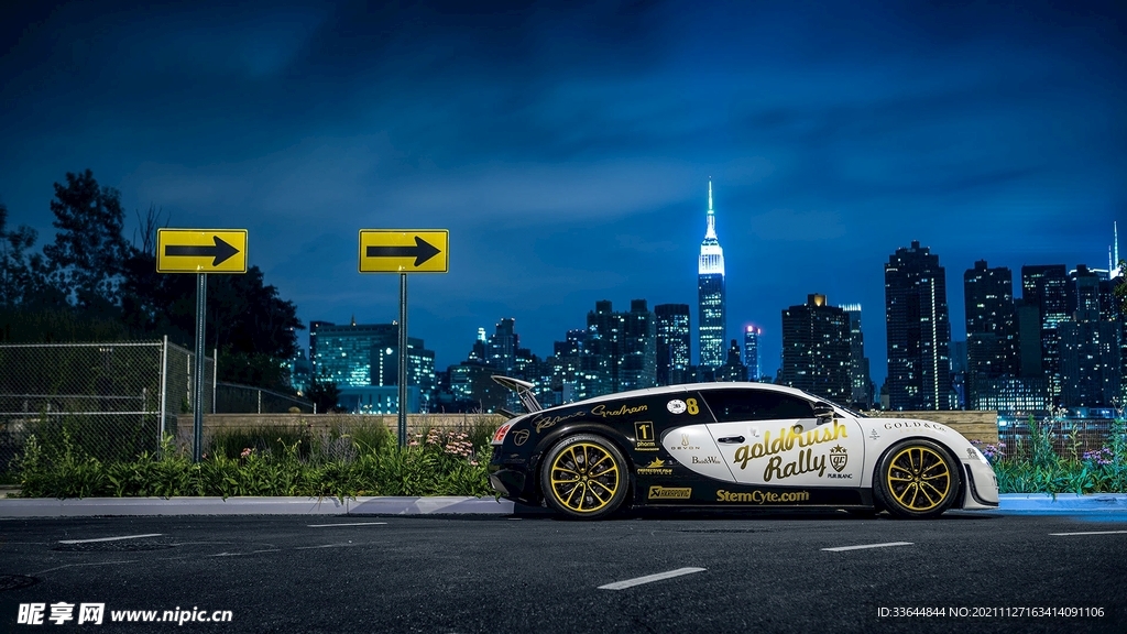 汽車外景