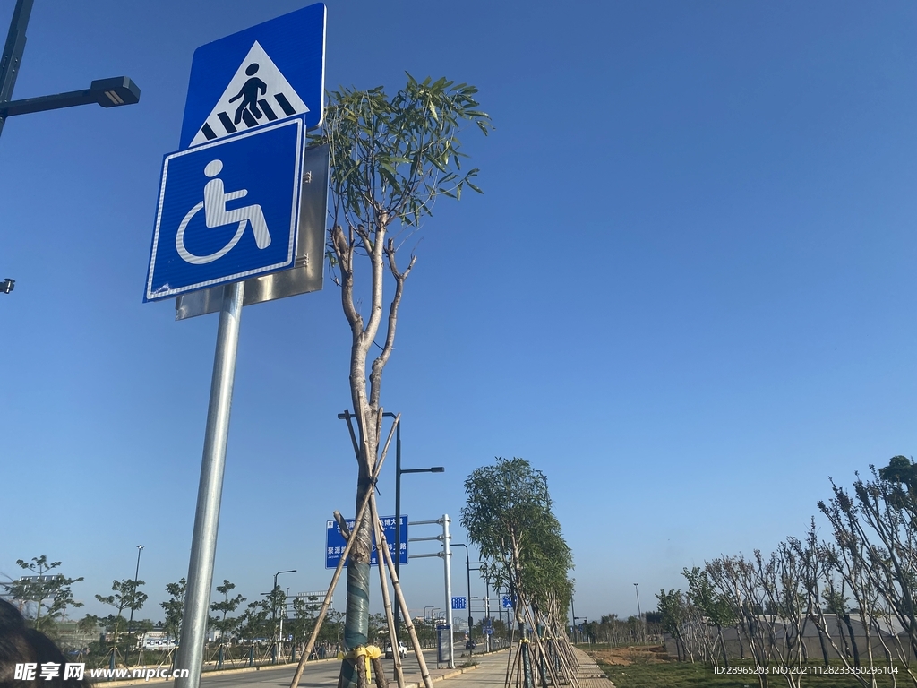 路牌