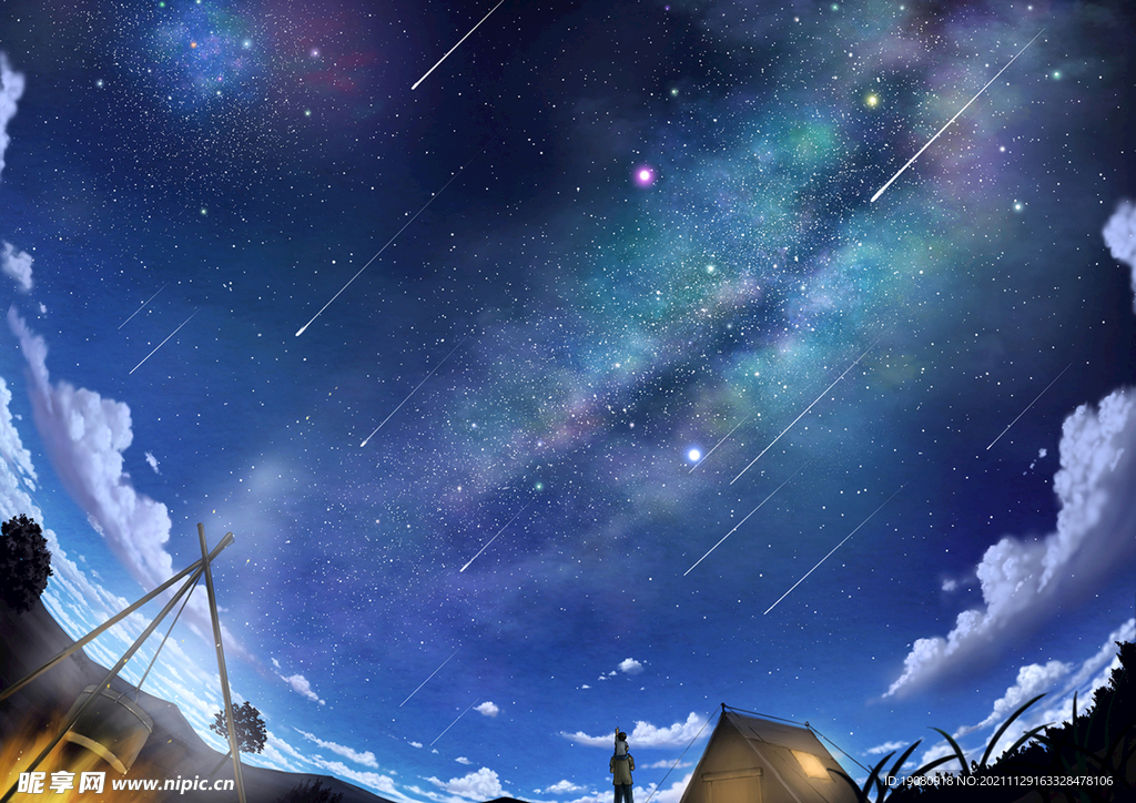 星空