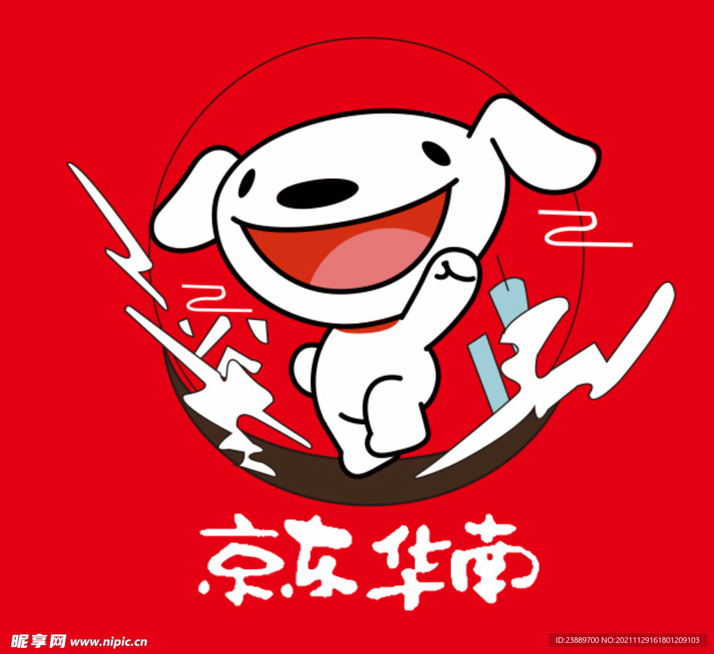京東狗