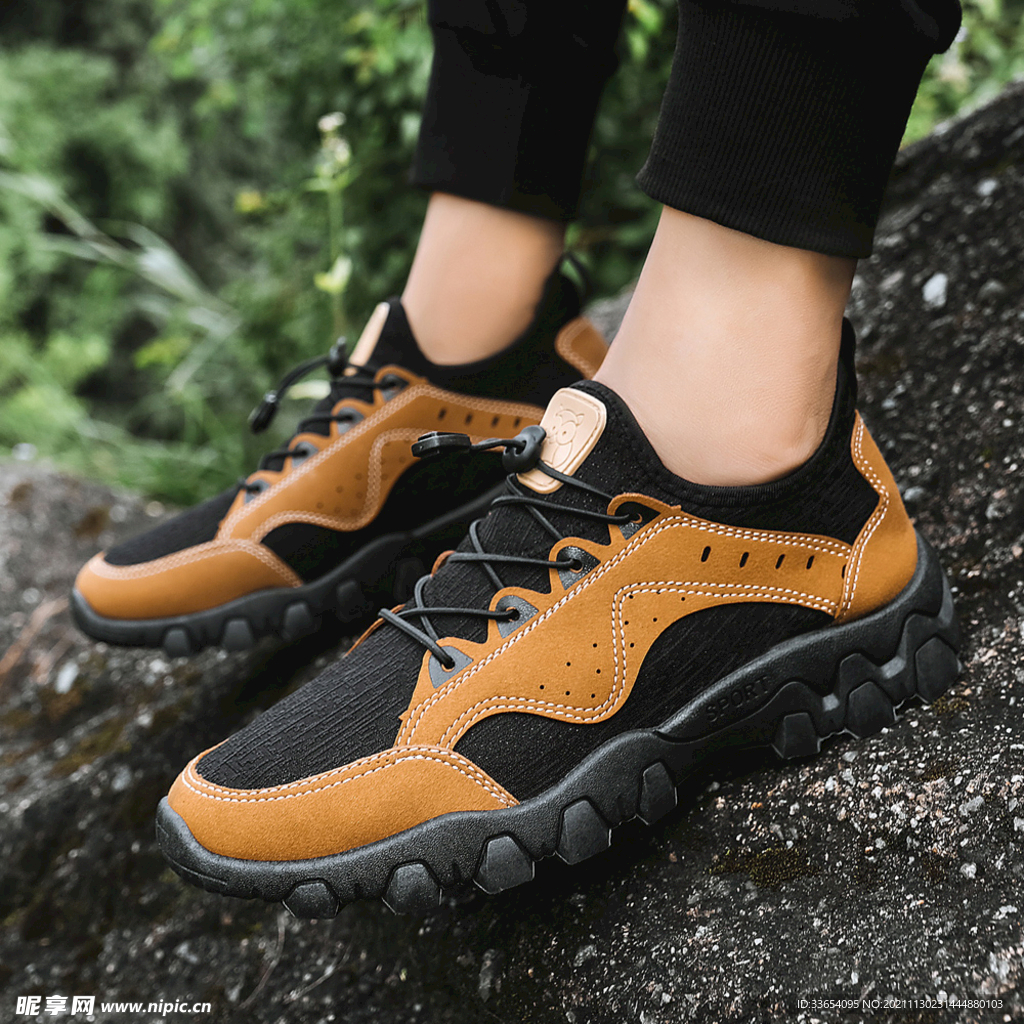 登山