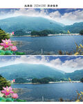 山水风景图片AVI高清视频