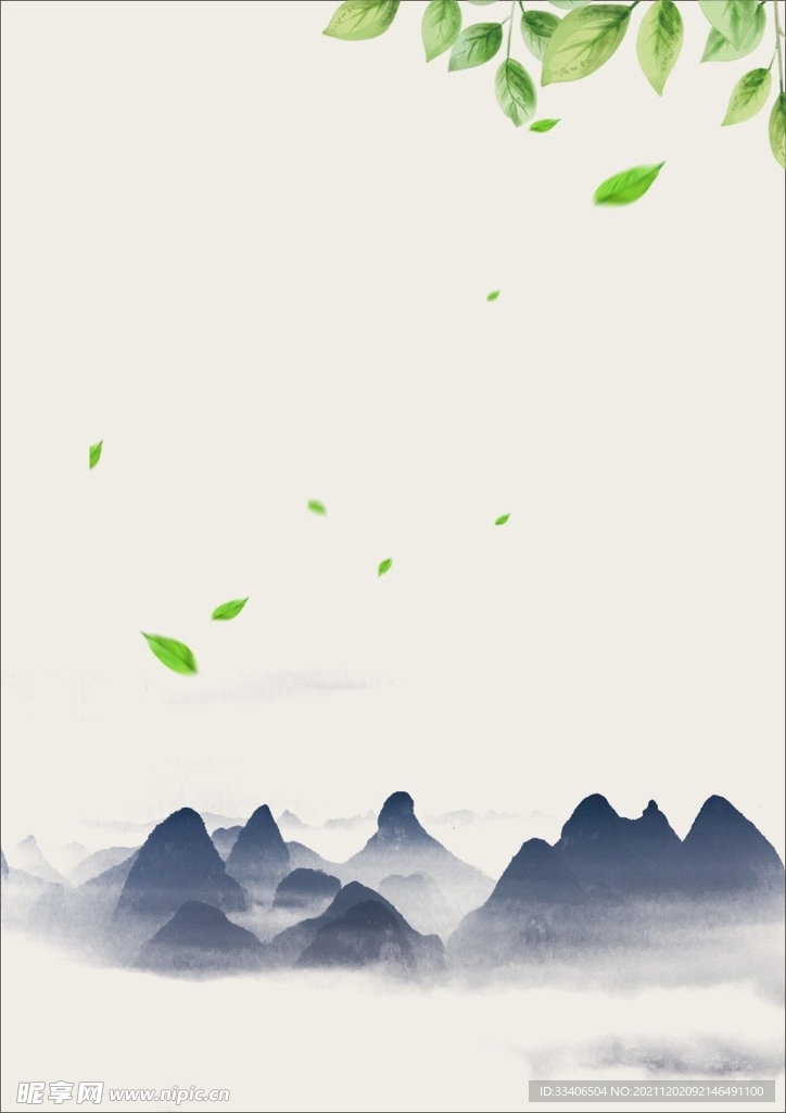 古風背景