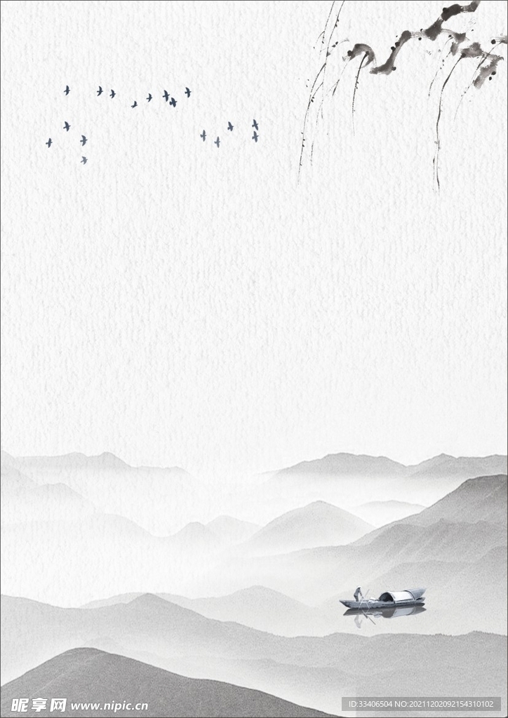 古風背景