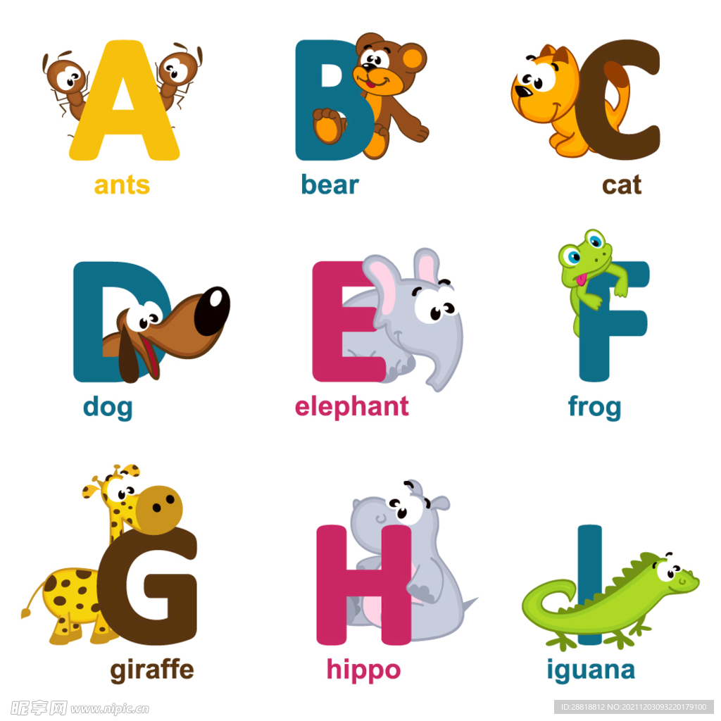 字母动物相结合插画