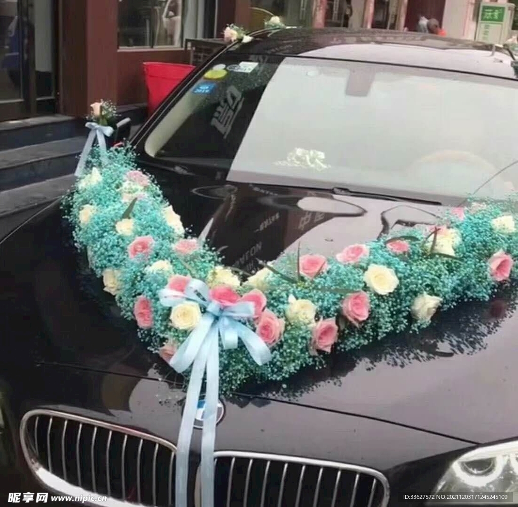 婚車